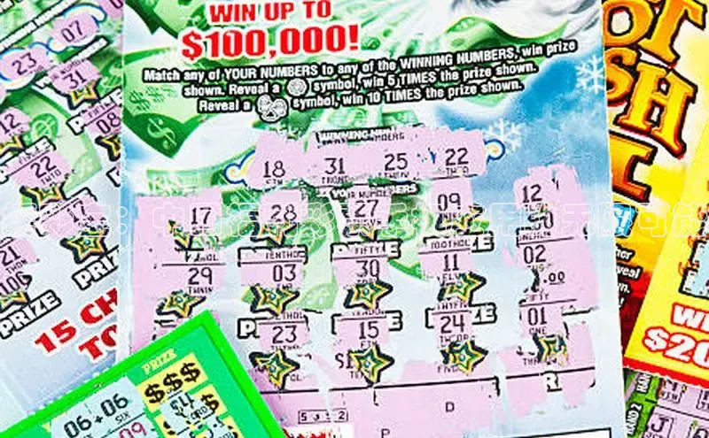 香淃六香彩开奖结果图